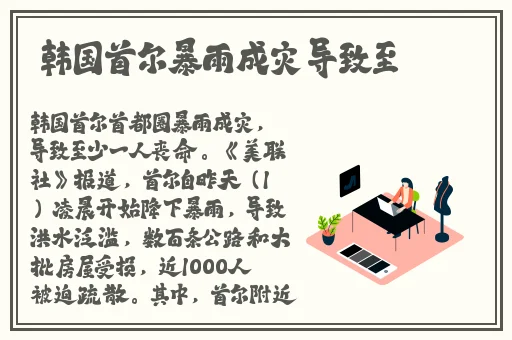 国产精品毛片大码女人